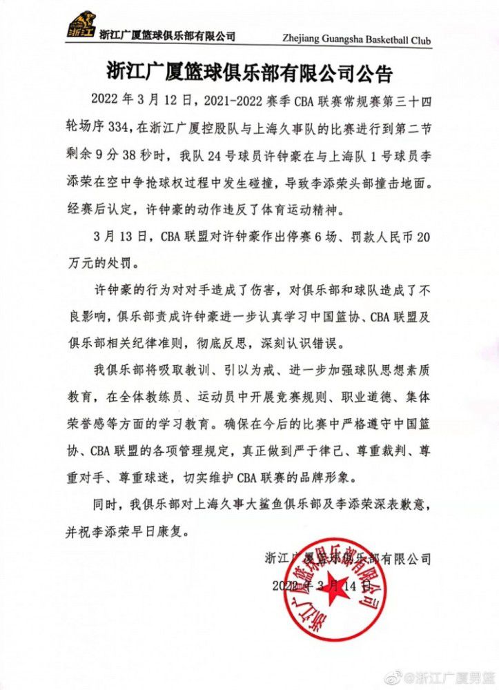 而李却爱上了颇受欢迎的电视系列剧明星卡尔文，他刚刚因饰演《尼古拉斯》而在大银幕上崭露头角这部大受欢迎的影片由凯瑟琳编创，剧中的女主角由弗朗西丝卡扮演。